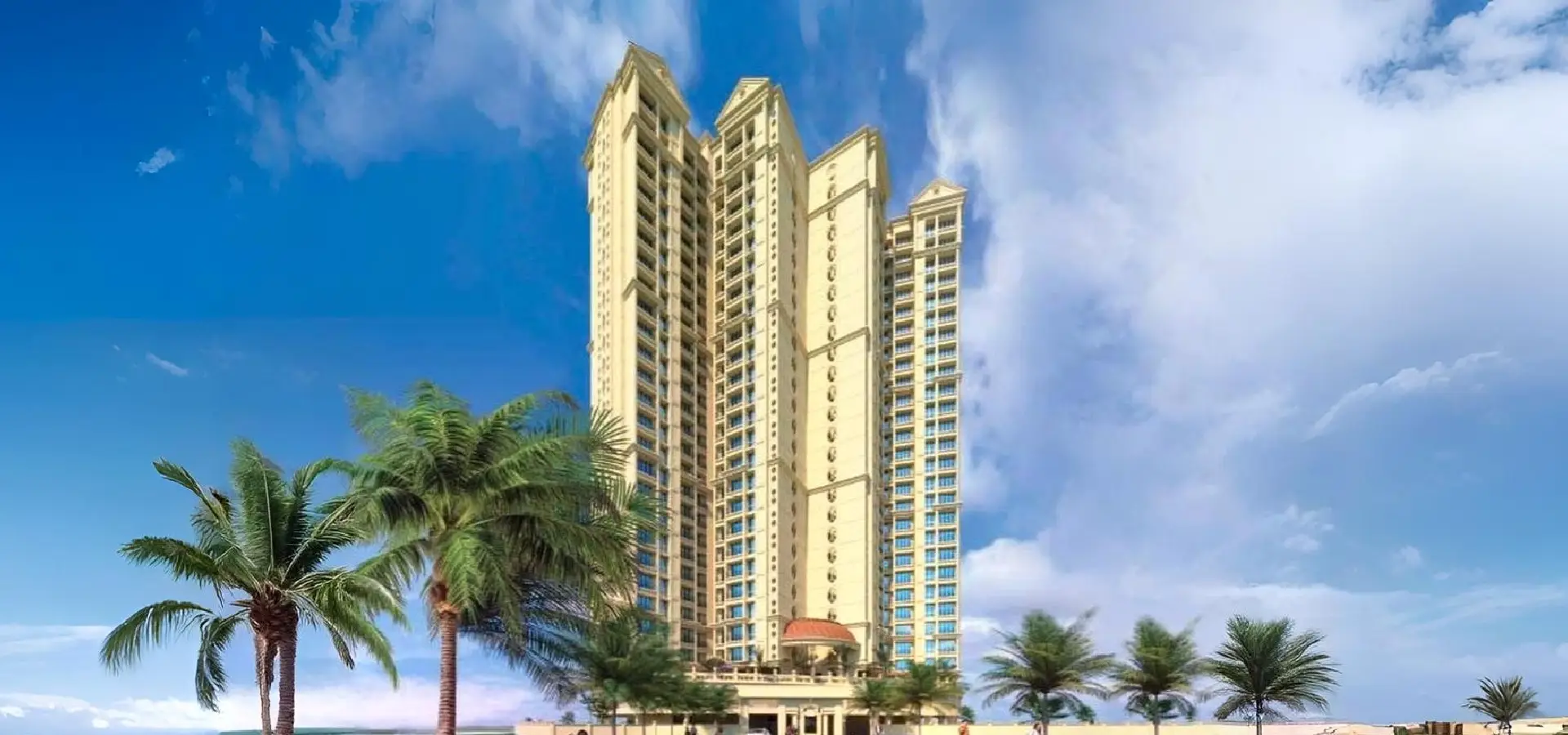 Horizon Pearl Phase 2
